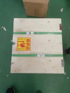 Dongying-<span class=keywords><strong>cabrestante</strong></span> eléctrico para barco, ancla de viento, dc, vertical - Product Image 6