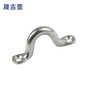 Sortie d'usine 304 Marine en acier inoxydable Cadènes yacht fil oeil sangle bateau cadènes matériel - Product Image 2