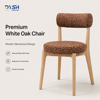 Chaise de salle à manger moderne en chêne blanc, rembourrée en tissu bouclé, en bois courbé massif, pour restaurant, maison, cuisine, hôtel