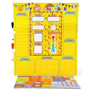 Maghard divertente attività educativa personalizzata magnetico il mio calendario giornaliero Heavy Duty Mganteic Board per la casa e la scuola - Product Image 2