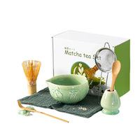 Ensemble de bols à matcha japonais de qualité supérieure, en céramique, avec bec verseur en forme de cœur, emballage en boîte colorée, cadeau pour les amateurs de thé