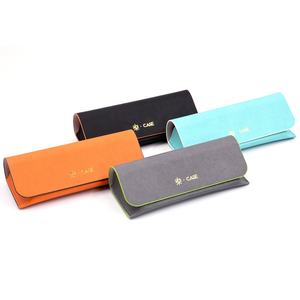 Estuche para Gafas de Cuero PU Personalizado Bestclean con Imán, Ligero, Protector, Estuche Suave para Gafas, Venta al Por Mayor Directa de Fábrica - Product Image 1