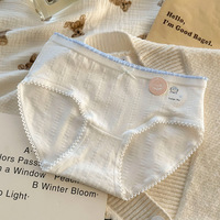 Sous-vêtements pour femmes antibactérien entrejambe étendu étudiant fille taille moyenne doux respirant doux doux pour la peau confortable sans couture
