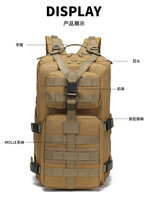 Sac à dos tactique robuste en plastique, étanche, avec boucle classique, bagages renforcés, clip de déverrouillage latéral, utilisation en extérieur