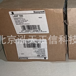 สวิตช์แรงดันฮันนี่เวลล์ L404F1060 ของแท้ ราคาแยกจำหน่าย ชดเชยสิบเท่าหากเป็นของปลอม - Product Image 1