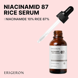 ERIGERON nueva llegada Venta caliente 50ml suero de arroz con niacinamida 10% + 87% hecho en Corea producto para el cuidado de la piel al por mayor - Product Image 2