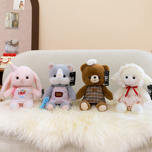 Peluche Koki Kori, Conejo/Gato, Almohada de Algodón PP, Juguete de Peluche Relajante y Curativo, Regalo Unisex - Product Image 4