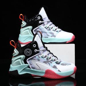 Scarpe da corsa da basket per adolescenti stile di tendenza antiscivolo Casual scarpe da ginnastica Casual in Mesh traspirante per bambini di 7-12 anni - Product Image 3