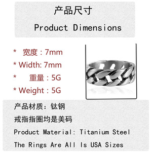 European American Style <b>Titanium</b> Steel Chain Ring Women's Punk Hollow Geometric Jewelry Daily Wear 21051 - Product Image 3