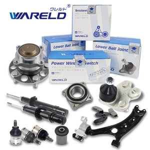 Wareld NOUVEAU GENUINE OEM 48069-B1030 <span class=keywords><strong>Bras</strong></span> de commande de voie avant inférieur gauche pour Toyota BB OPEN DECK Ist kit de suspension coilover de voiture - Product Image 3