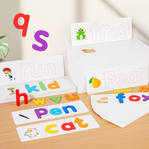 ของเล่นตัวต่อปริศนาสองด้านจับคู่กับตัวอักษรและ<span class=keywords><strong>รูป</strong></span>ทรงเรขาคณิตสำหรับเด็ก - Product Image 2