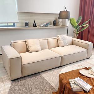 Sofá Italiano Minimalista de Tela Tecnológica, Recto, Cuadrado, Tapizado con Relleno de Espuma, Diseño Artístico, para Sala de Estar - Product Image 1