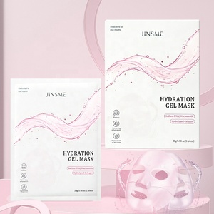 Paquete de Gel Facial Hidratante Personalizado OEM ODM 28g Vitamina C ADN de Salmón PDRN Hidratante y Blanqueador para el Cuidado de la Piel - Product Image 5