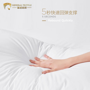 Abajo almohada alternativa familiar momento mullido pato pluma almohadas de la cama para dormir de tamaño de <span class=keywords><strong>Reina</strong></span> - Product Image 5