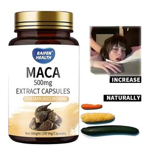 The Best <strong>Maca</strong> Supplier in China <strong>Wholesale</strong> Energy Supplements for Adults OEM/ODM <strong>Maca</strong> Powder for Women Supplements