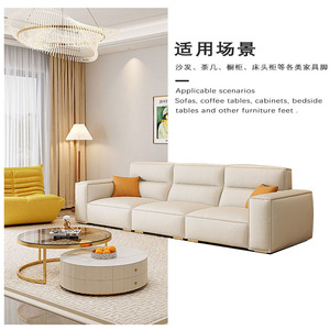 Wansheng Two In One Mesh Furniture <b>Leg</b> Titanium Gold Plated Carbon Steel Six Point Patterned <b>Leg</b> <b>For</b> <b>Sofa</b> Cabinet - Product Image 5