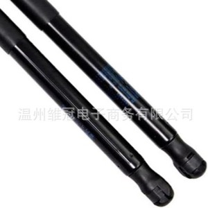 Volkswagen Touran Touareg Trunk Support Struts 1TD 827 550 Metal Gas <b>Spring</b> <b>Door</b> Lift Assist - Product Image 3