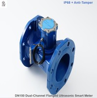 Compteur d'eau intelligent en promotion, corps en fer, ultrasonique, lecture à distance filaire, débitmètre d'eau numérique industriel