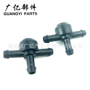 Guangyi Parts Windshield <b>Washer</b> Hose Connector 31391513 9178897 for Volvo Plastic Spray Valve Replacement Part - Product Image 5