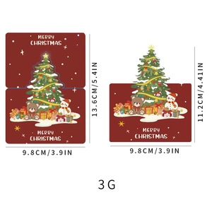 Globo de Nieve Navideño con Diseño de Carrusel de Dibujos Animados, Adorno de Papel Artístico, Regalo Escolar para Niños, Souvenir - Product Image 5