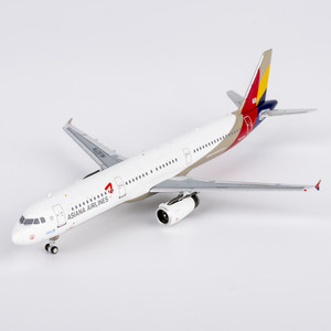 1/400 Hana Airlines <span class=keywords><strong>A321</strong></span>-200โมเดลเครื่องบินผสม HL8278/HL8279 - Product Image 5