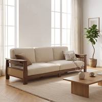 Canapé sectionnel deux places ZenSoli DWood en rotin et tissu éponge, style Song, moderne et luxueux, éco-responsable, pour hôtel et salon