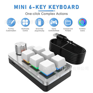Mini Teclado Bluetooth de 6/9 Teclas para Oficina, Macros Personalizables, Copiar, Pegar, Seleccionar Todo, Atajos, Juegos, Control de Volumen OSU L732 - Product Image 4