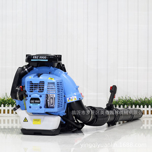 Soplador de gasolina EBZ 9900 de 250 mph de alta presión, soplador de mochila de grado profesional para construcción y uso agrícola. - Product Image 2