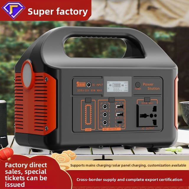 500W Portable Solar Power Station, Camping & Emergency Backup Battery, Dual Voltage 110V/220V