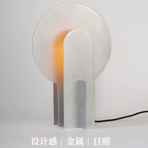 Aluminum Alloy Spliced Daylight <b>Lamp</b> <b>Led</b> <b>Light</b> Source Switch Control Table <b>Lamp</b> Nordic Industrial Style - Product Image 1
