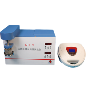 Gluten Meter Hệ Thống - Product Image 1
