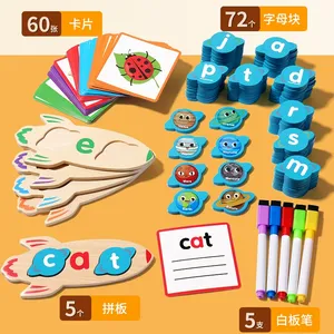 Juguete Educativo <span class=keywords><strong>de</strong></span> Madera Montessori <span class=keywords><strong>para</strong></span> Bebés, Rompecabezas <span class=keywords><strong>de</strong></span> Palabras con Sonidos CVC, Juego <span class=keywords><strong>de</strong></span> Aprendizaje del Universo, Regalo <span class=keywords><strong>para</strong></span> Niños - Product Image 5