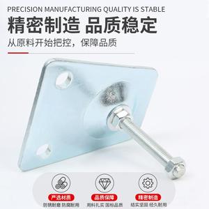 Patas de Mueble Ajustables de Acero al Carbono Galvanizado Tipo Pata de Pato, Soportes Resistentes con Pernos de Anclaje - Product Image 3