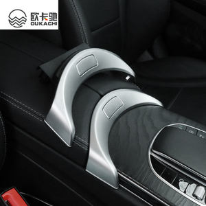 Pour <span class=keywords><strong>Mercedes</strong></span> Benz W205 W253, couvercle de l'accoudoir de la console, bouton de commutation, boîte de rangement centrale, commutateur pour <span class=keywords><strong>Classe</strong></span> C <span class=keywords><strong>GLC</strong></span> 2056803407 - Product Image 2