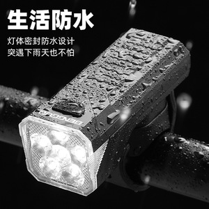 ไฟจักรยาน Yueli 4 LED IPX4 กันน้ำ ชาร์จไฟได้ผ่านพอร์ต USB C - Product Image 1