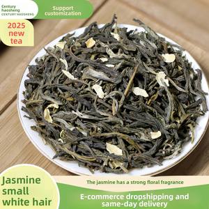 Jasmine organik tipe Aroma kaya teh membantu menurunkan berat badan pengurangan lemak mengurangi tekanan darah dan melindungi terhadap radiasi - Product Image 2