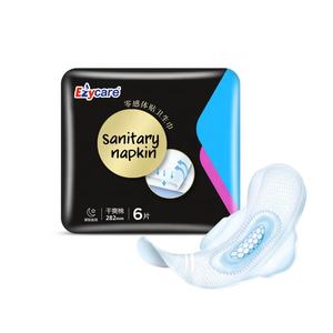 Échantillons gratuits OEM serviettes hygiéniques en copeaux <span class=keywords><strong>de</strong></span> charbon <span class=keywords><strong>de</strong></span> bambou feuille arrière respirante ultra fine <span class=keywords><strong>couche</strong></span> d'acquisition bleu herbe - Product Image 1