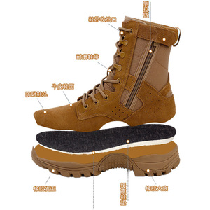 รองเท้าฝึกซ้อมแบบรัดส้นสีน้ำตาล ป้องกันน้ำ ทนทานต่อการสึกหรอ ป้องกันการเจาะทะลุ รองเท้าบูทสำหรับทะเลทราย แบบผูกเชือกด้านหน้า สีพื้น - Product Image 3