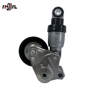 蛇形皮带张紧器15980-KC548 PE0315980A PE0315980B PE7W15980适用于马自达<span class=keywords><strong>3</strong></span>马自达6 CX-<span class=keywords><strong>3</strong></span> CX-5 CX-9 MX-5 - Product Image 2