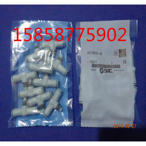 วาล์วควบคุมอุณหภูมิแก๊สแบบปกติ Smc Kjt 04 015 ขนาด 1/4 นิ้ว - Product Image 4