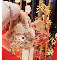 Sac à dos en peluche pour la série classique Labubu, ornements décoratifs mignons et tendance, cadeau surprise