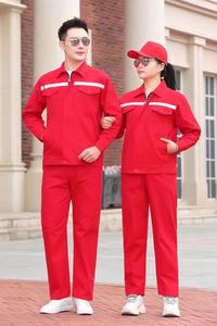 Uniforme <span class=keywords><strong>de</strong></span> sécurité pour ingénieur d'entretien à manches longues pour l'automne, pour les femmes et les hommes du bâtiment, vêtements <span class=keywords><strong>de</strong></span> travail, vêtements <span class=keywords><strong>de</strong></span> travail avec pa - Product Image 5