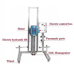 Hand Cream Mixing Paint Dispersing Mixer With Homogenizer Price