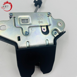 ระบบฝาปิดท้ายคุณภาพสูง LATCH ASSY-TAIL GATE 81230-C1010 81230C1010 สำหรับฮุนได โซลาริส 81230 C1010 - Product Image 4