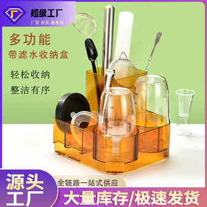 Boîte de rangement pour ustensiles à thé au lait avec compartiments, organisateur de comptoir de bar carré réutilisable pour shaker et outils - Product Image 5