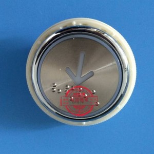 Bouton d'ascenseur polyvalent rond en acier inoxydable KA313 37mm, bouton d'appel externe, style moderne et simple - Product Image 1