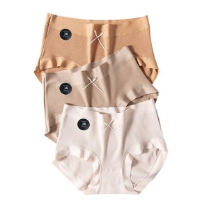 Braguitas Hipster <span class=keywords><strong>para</strong></span> Mujer, Cintura Media, Tejidas, Antibacterianas, Sin Costuras, Transpirables, Suaves <span class=keywords><strong>para</strong></span> Adolescentes - Product Image 1