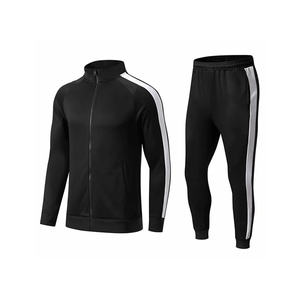 Ensemble sweat-shirt et jogging en coton respirant pour homme, conçu pour les loisirs actifs et un confort léger toute la journée - Product Image 1