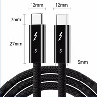 Kabel Data Kompatibel untuk Transmisi Kecepatan Tinggi Layar 16K Pengisian Cepat 240W Kabel Ekstensi Tipe-C