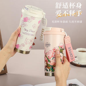 Stainless Steel Tumbler 16oz Double Wall Insulated Travel Mug For Women With Floral Design Portable Water Bottle - Product Image 3